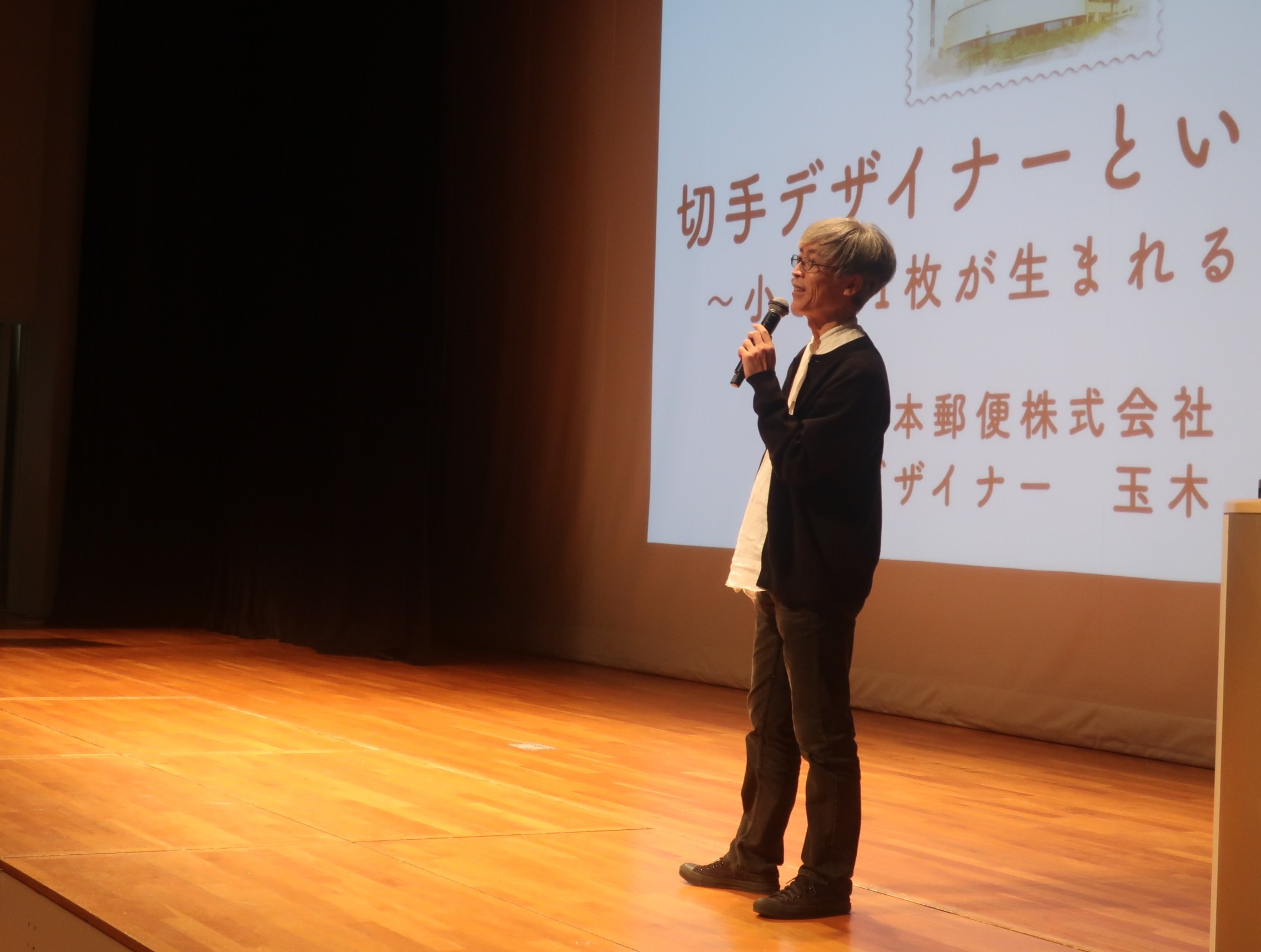 講師の玉木明さん