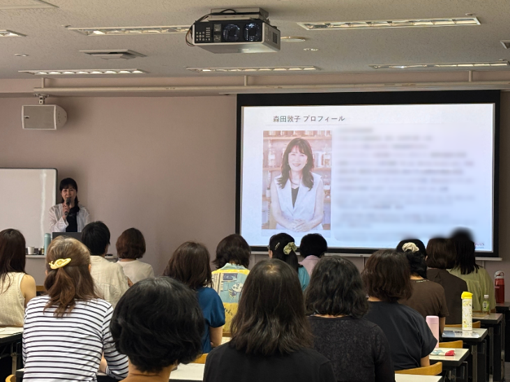 自分を大切にするためのフェムテック