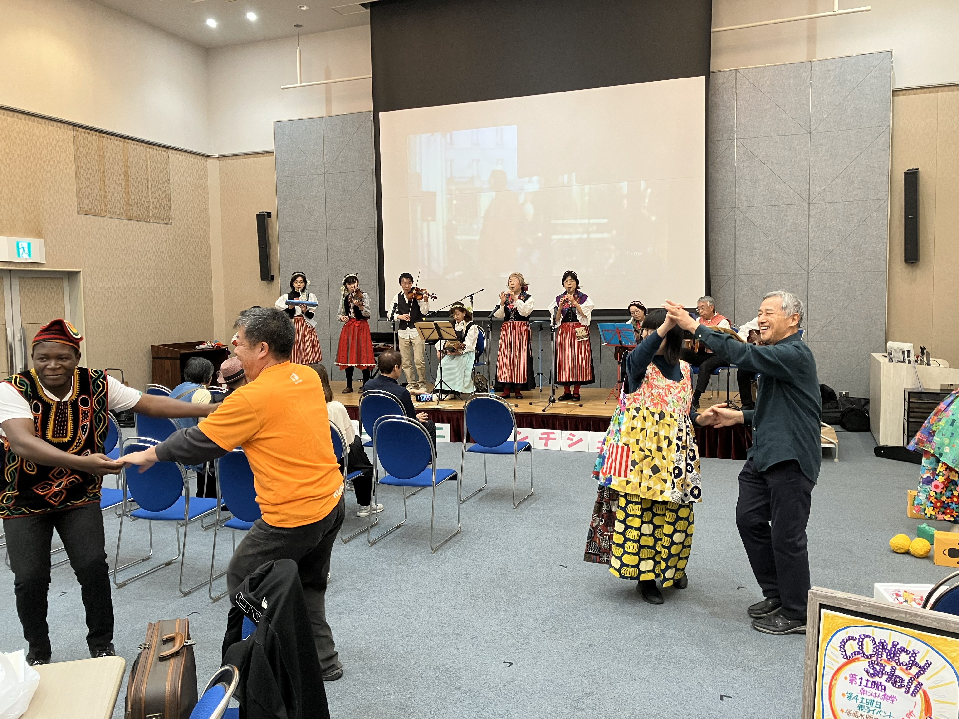 キミニアイニ＆コンチシェル