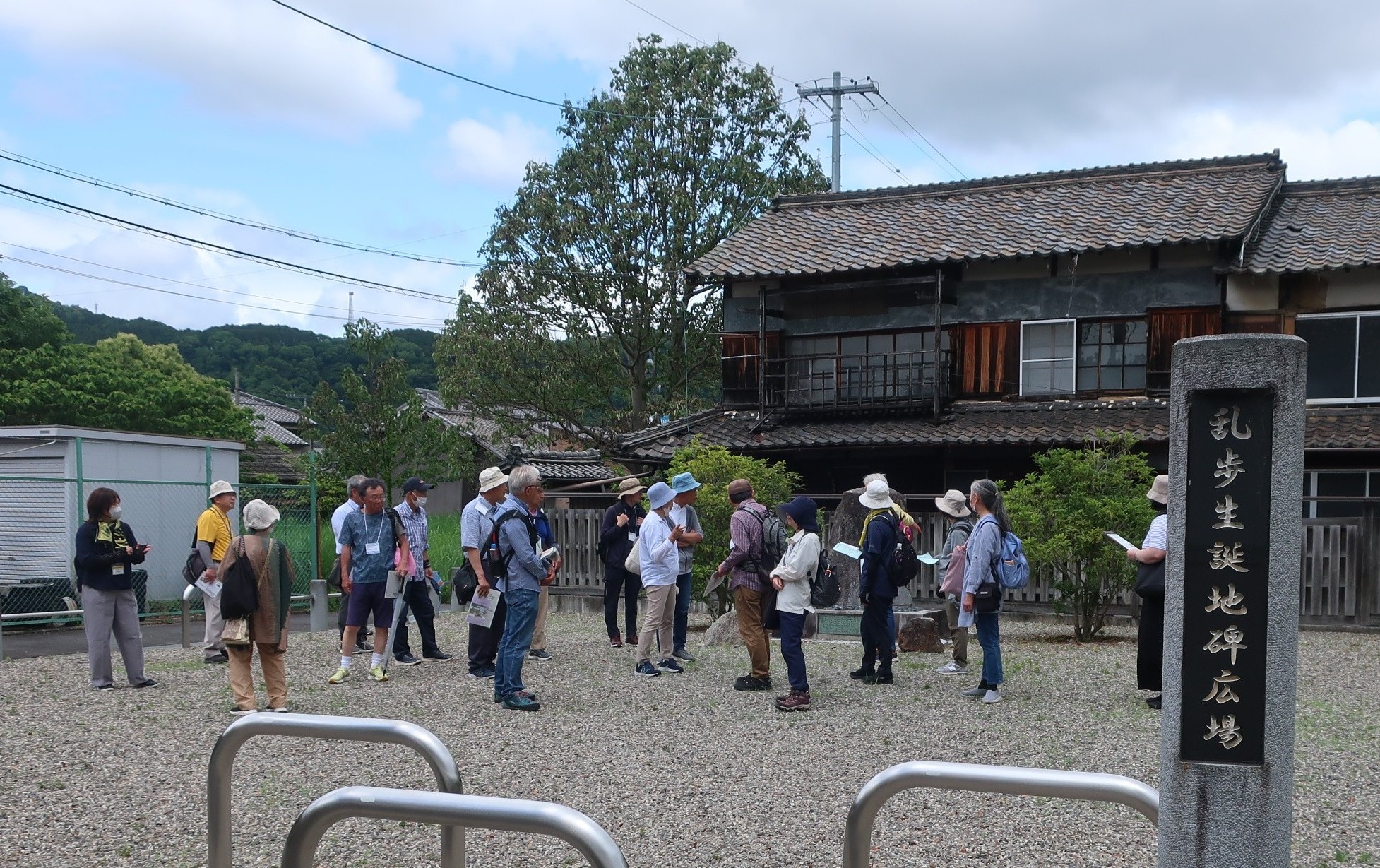 江戸川乱歩生誕地碑広場