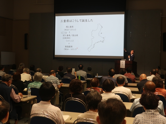 会場の様子