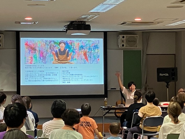 自己紹介