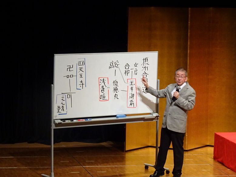 葛西さん