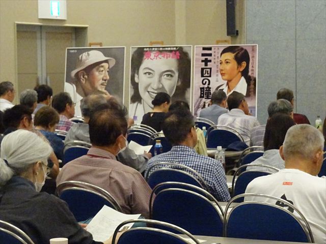 看板