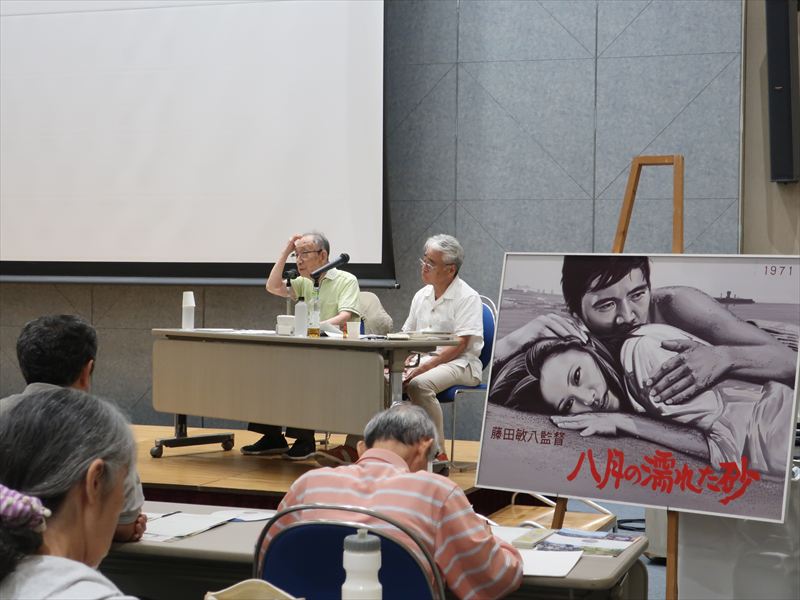 彼岸花映画祭実行委員会