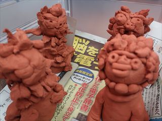 シーサー