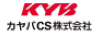 カヤバCS株式会社