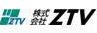 株式会社ZTV