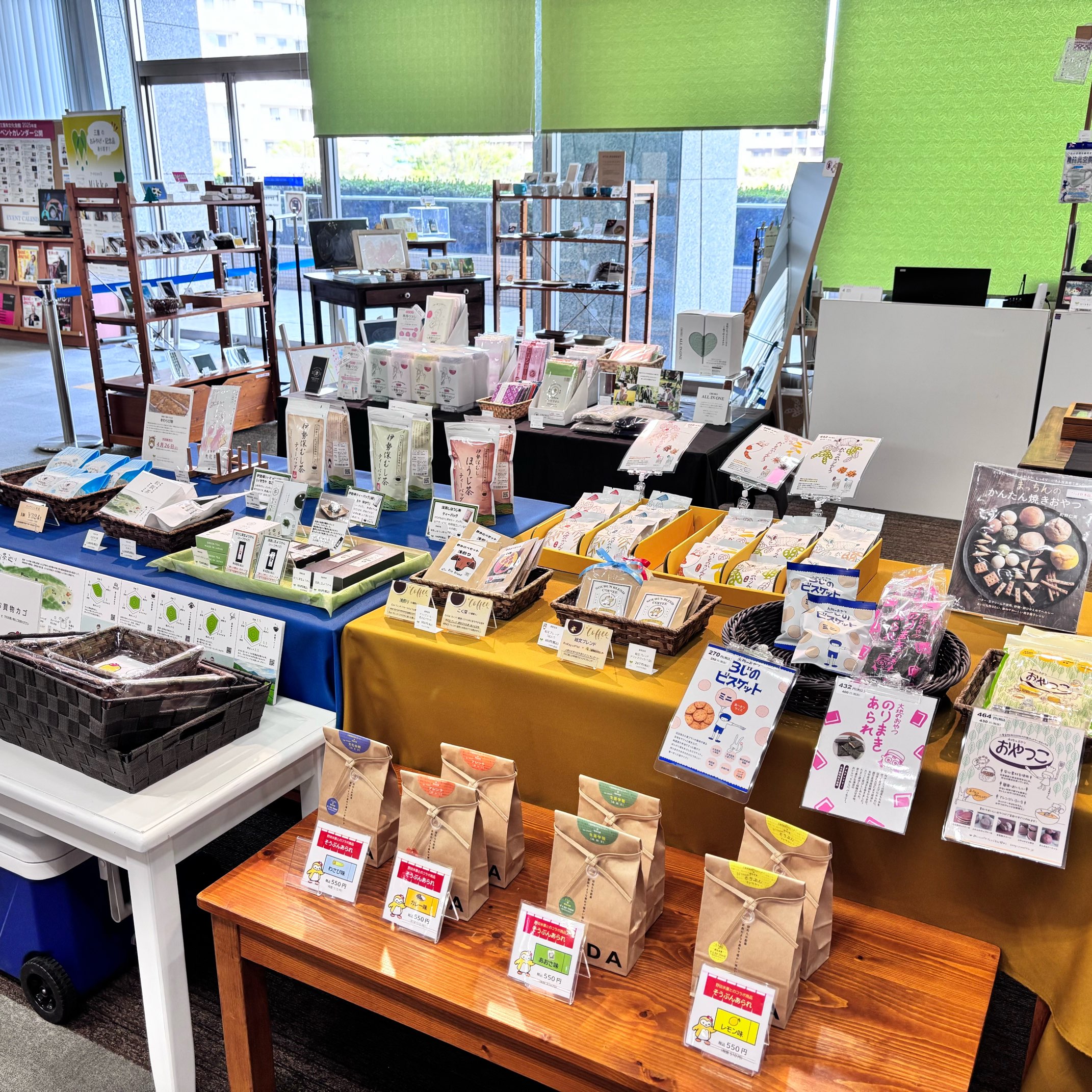 Mikke店舗写真1