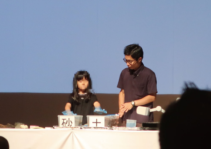 イベントの様子