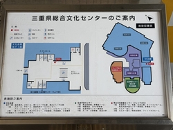 点字音声案内板の写真