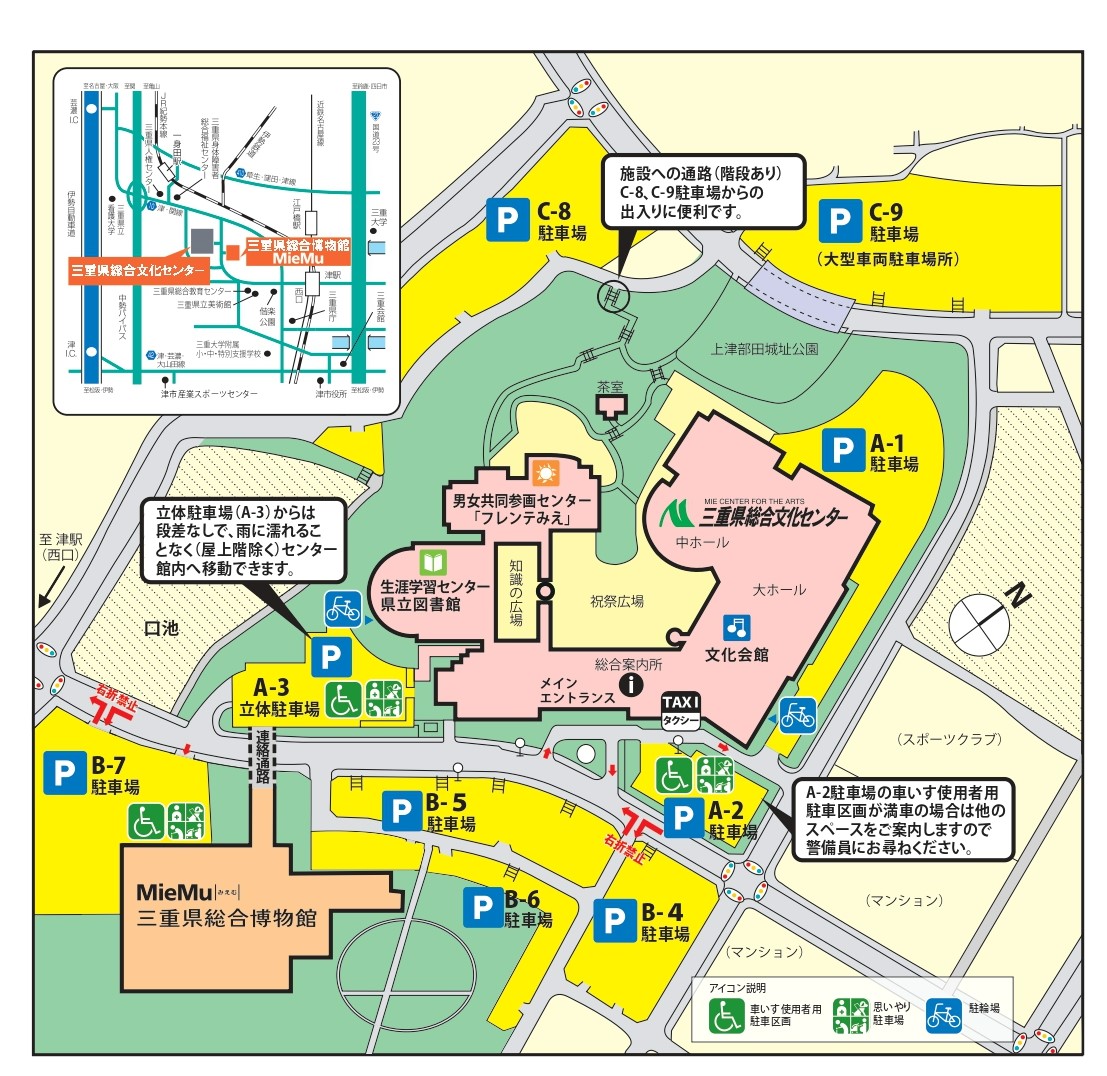 駐車場案内図