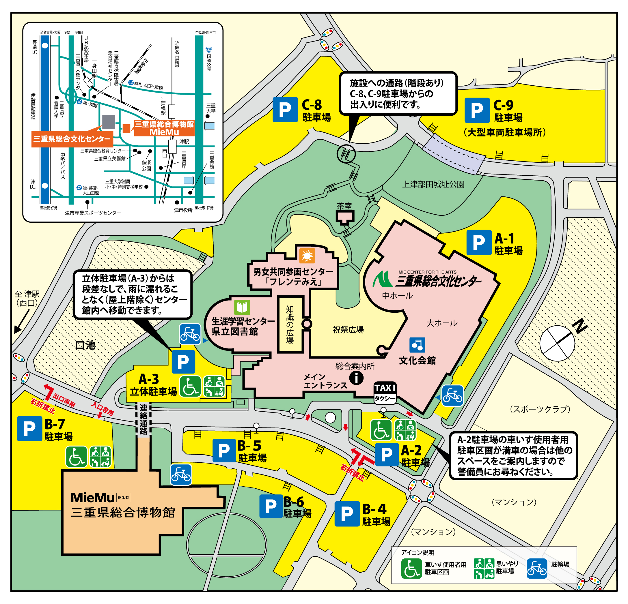 駐車場案内図