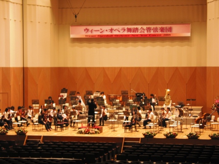 1階25列目35番付近からみた舞台写真