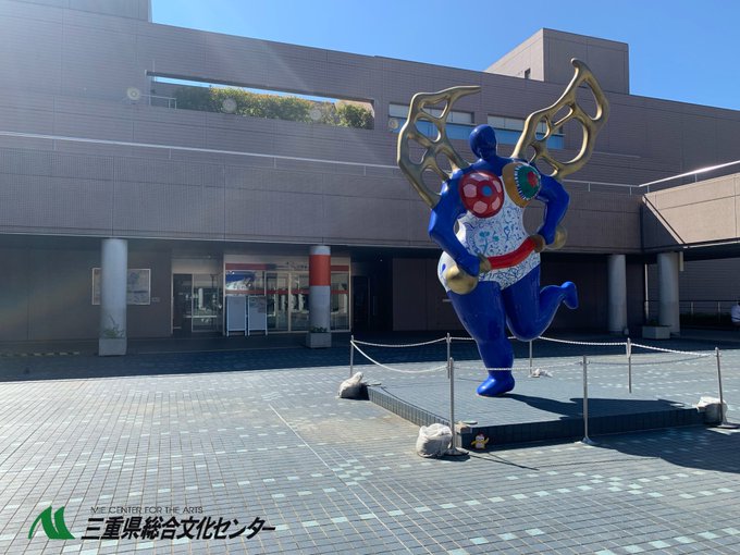かるみーを探せ　★3問題