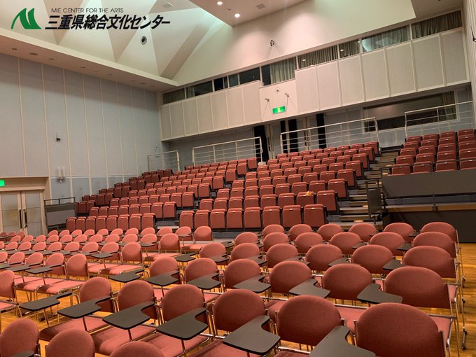 かるみーを探せ　★4問題