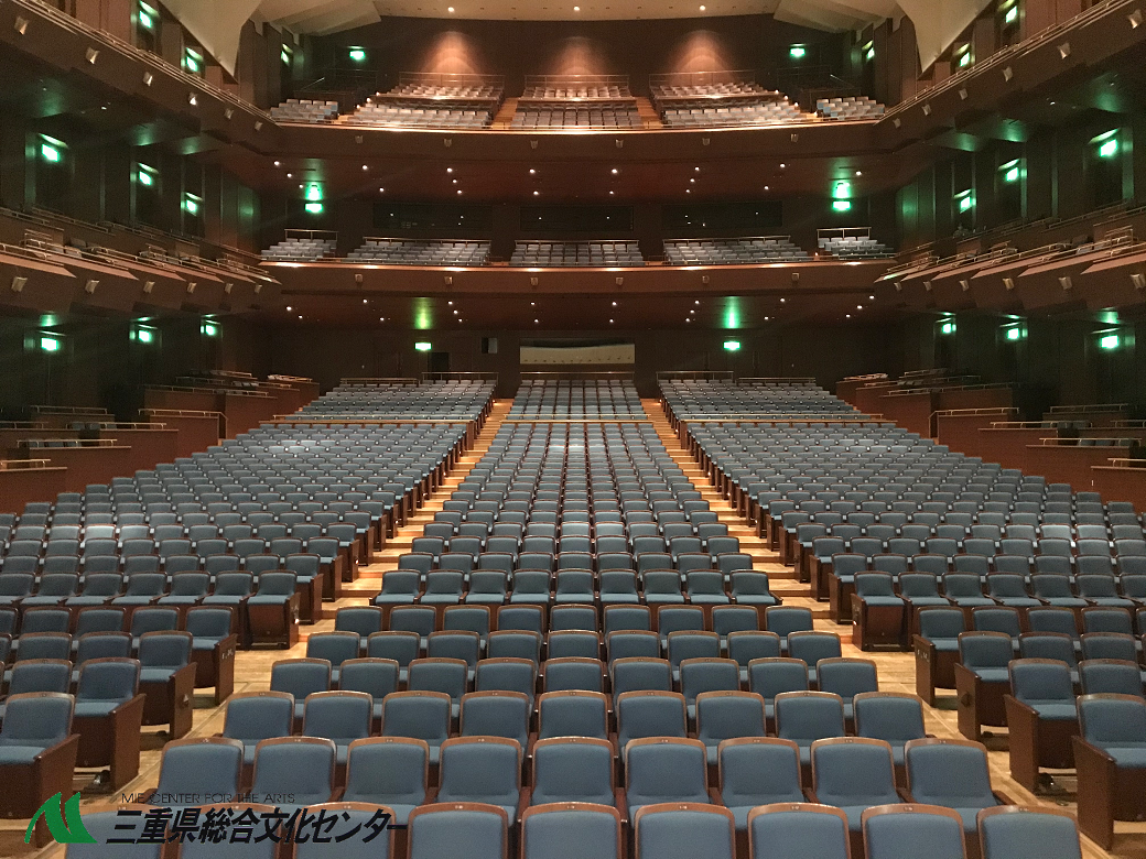 かるみーを探せ　★5問題