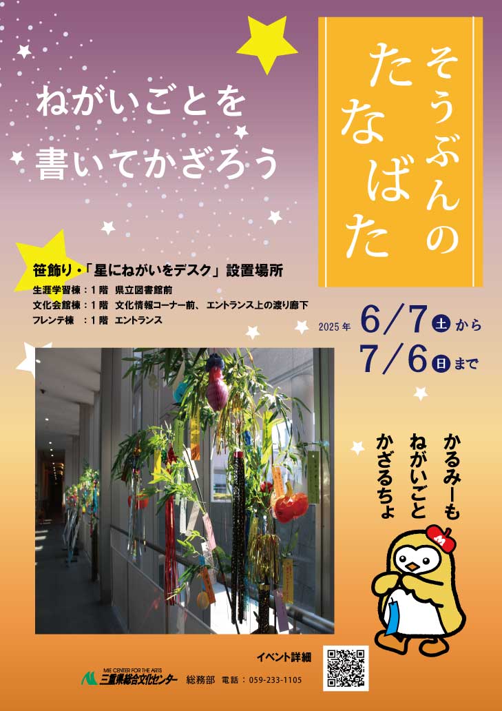 フォト