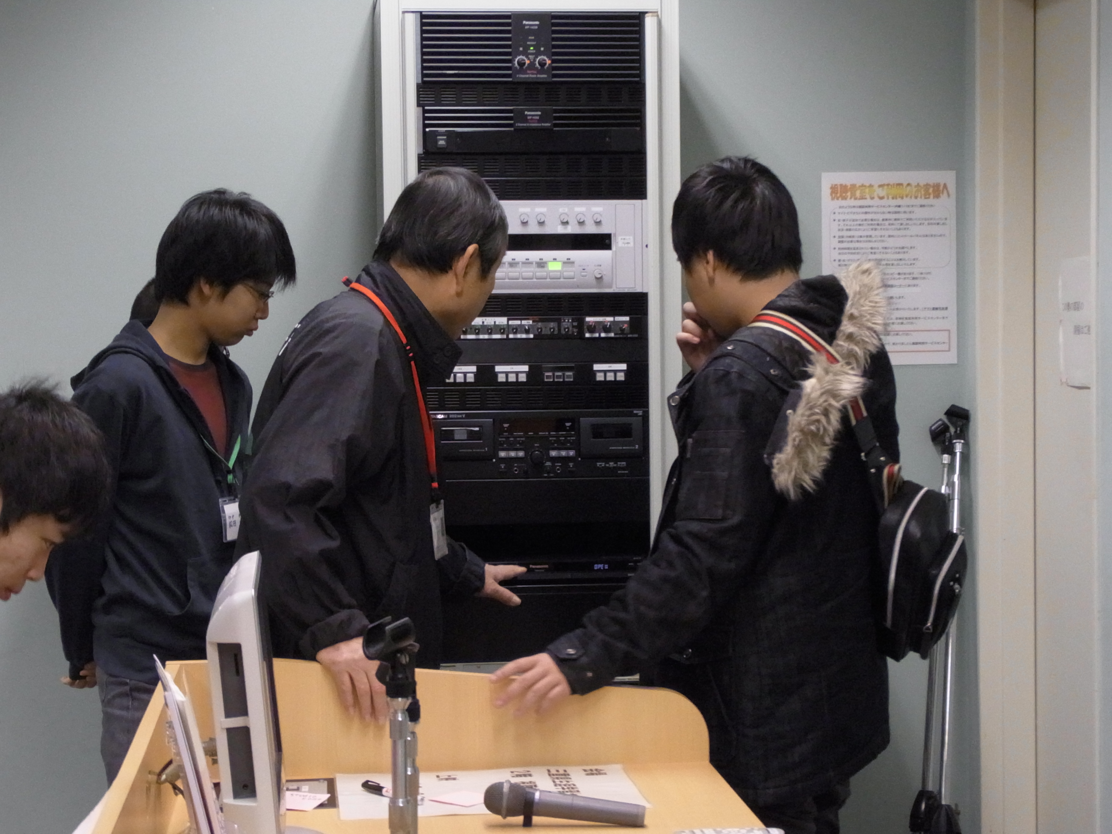 機器操作