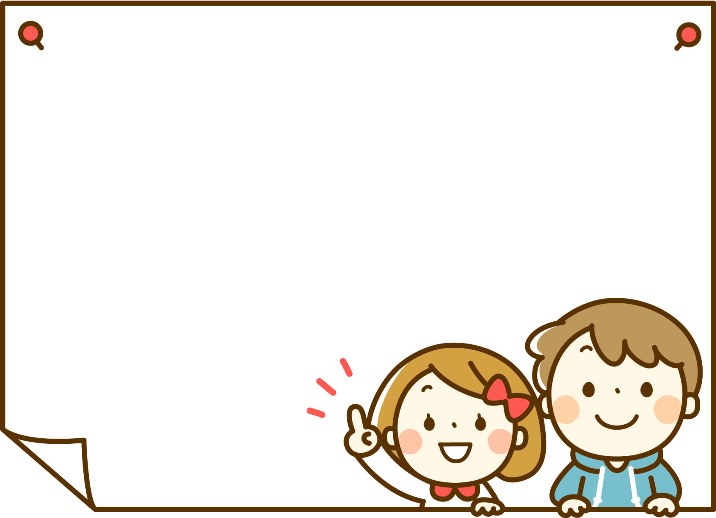 リストイメージ