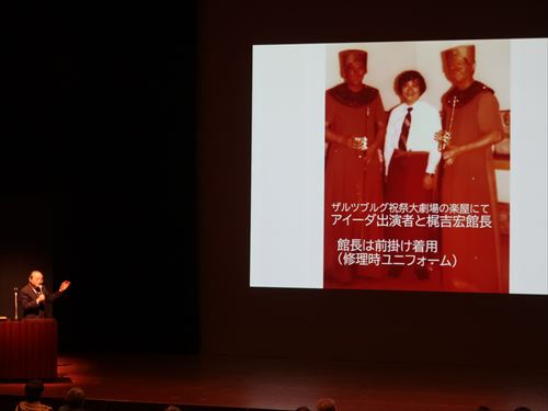 多様な「学び」への誘い
