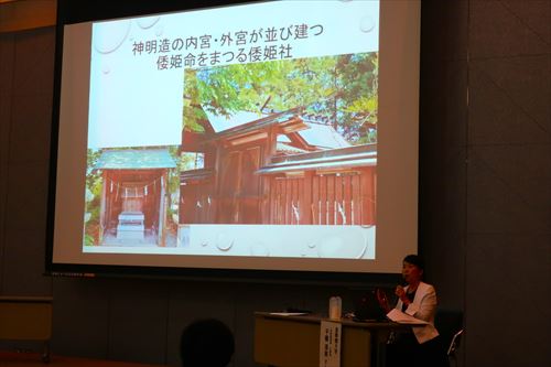 「皇學館大学連携協定事業」の様子