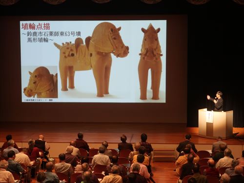 埋蔵文化財センター共催講座の様子