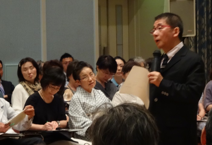 講座イメージ